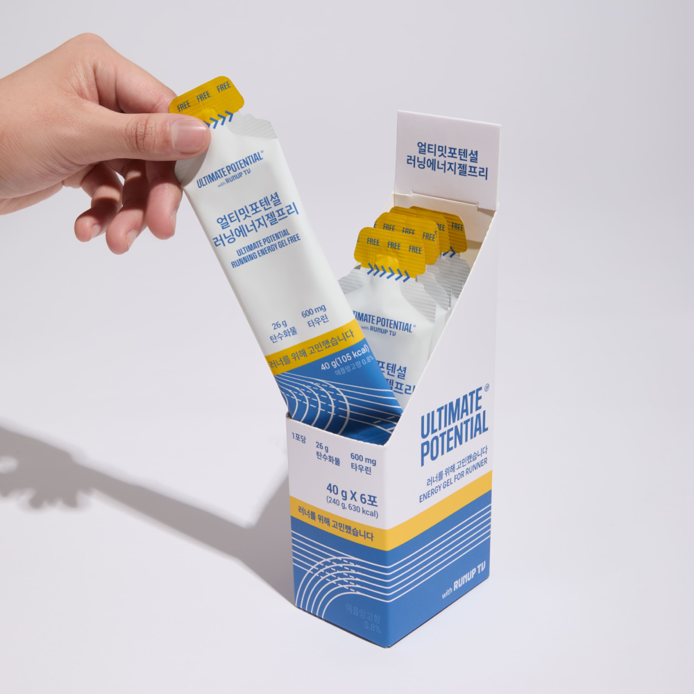 Ultimate Potential Running Energy Gel Pack