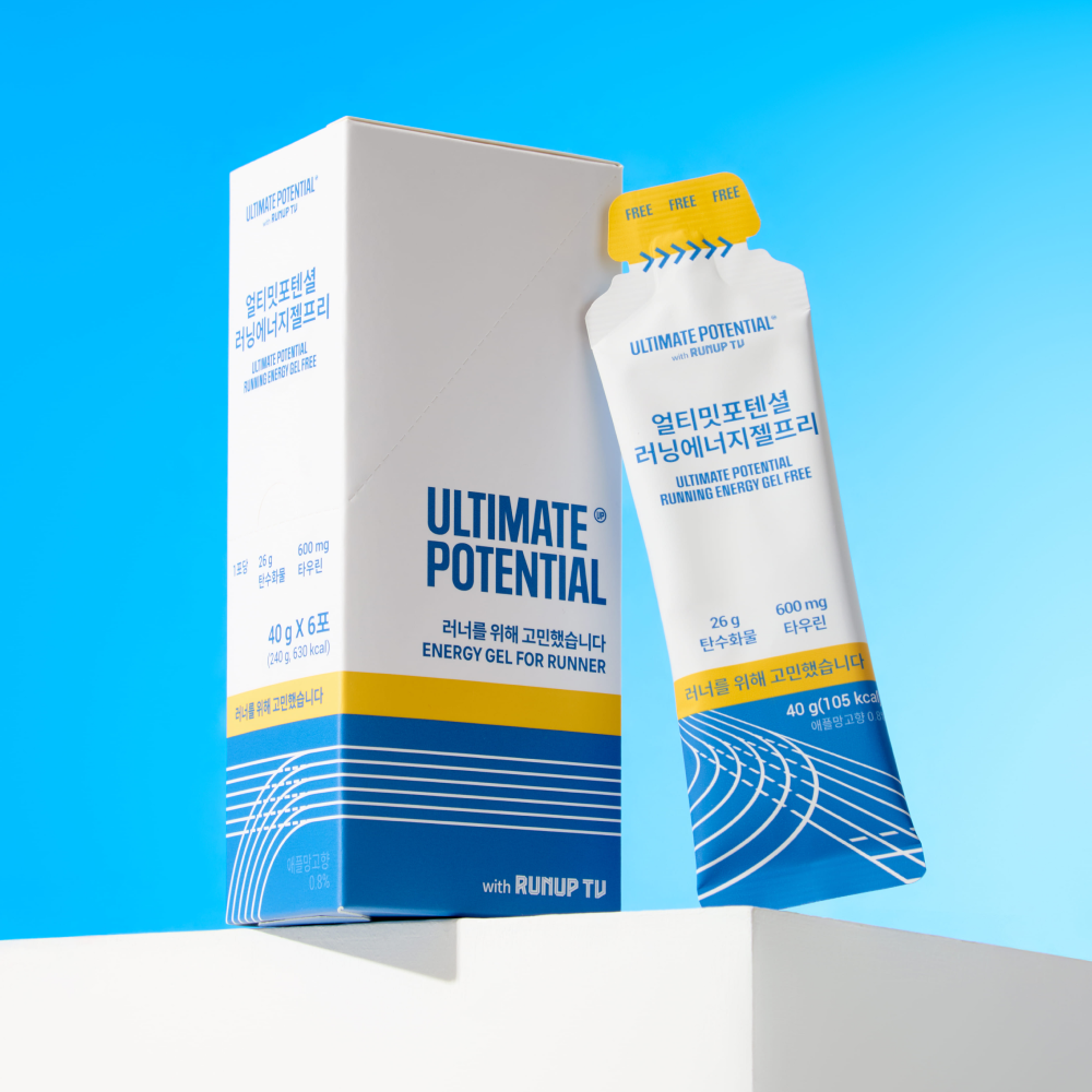 Ultimate Potential Running Energy Gel Pack