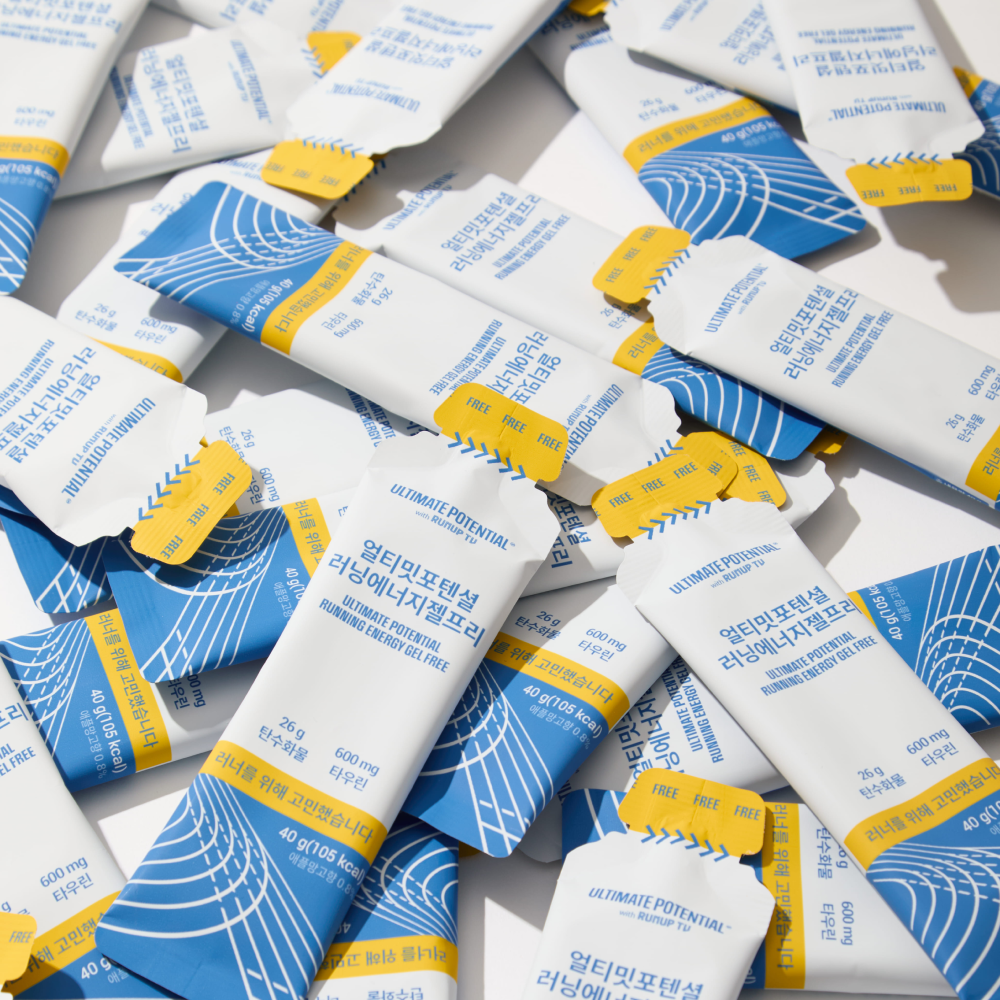 Ultimate Potential Running Energy Gel Pack