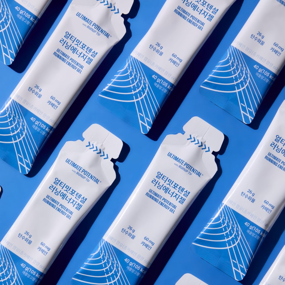 Ultimate Potential Running Energy Gel Pack