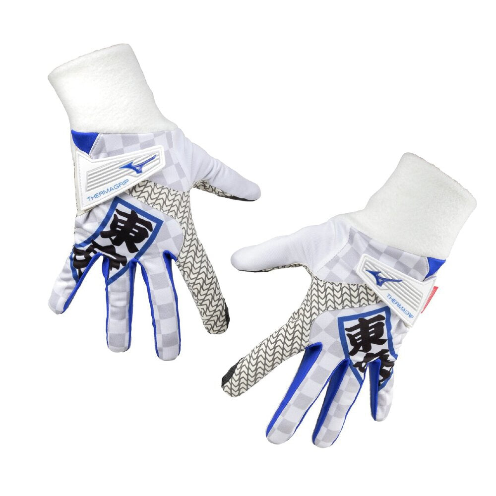 Mizuno Thermagrip Happi Men Golf Glove (Pair, Both Hands)