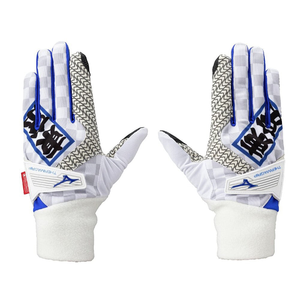 Mizuno Thermagrip Happi Men Golf Glove (Pair, Both Hands)