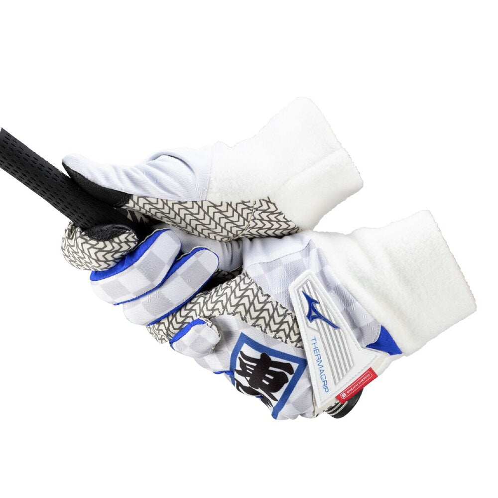 Mizuno Thermagrip Happi Men Golf Glove (Pair, Both Hands)