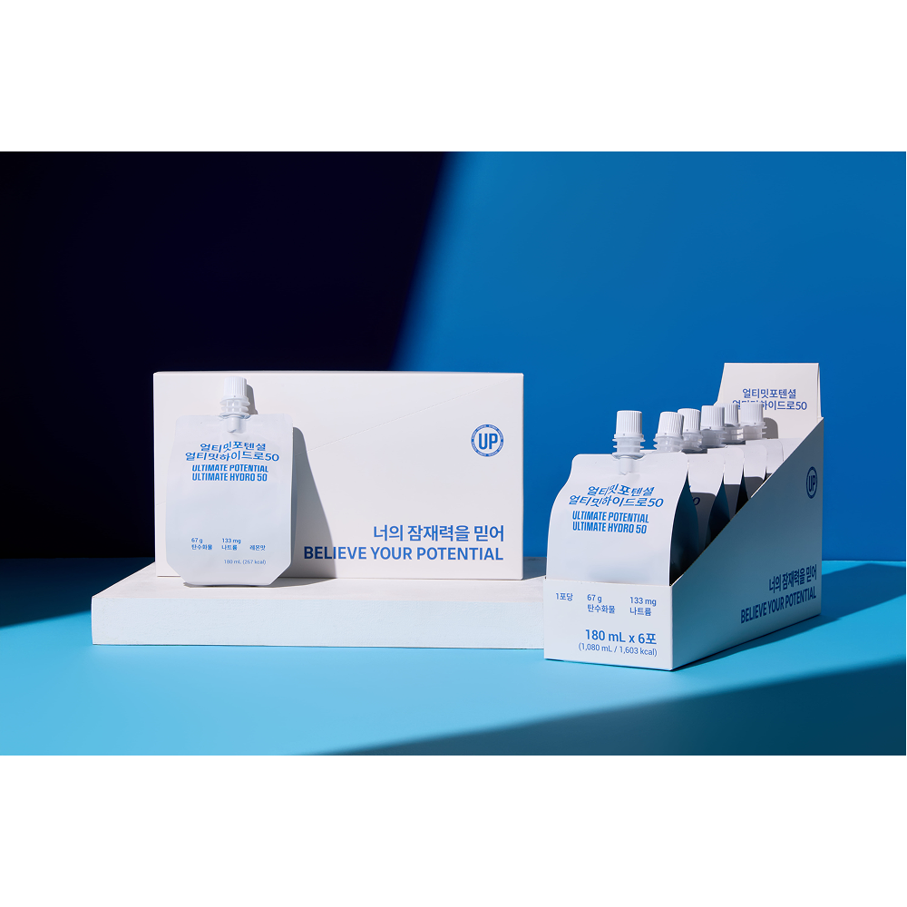 Ultimate Potential Ultimate Hydro 50 - High-Intensity Electrolyte & Energy Gel (Lemon Flavor)