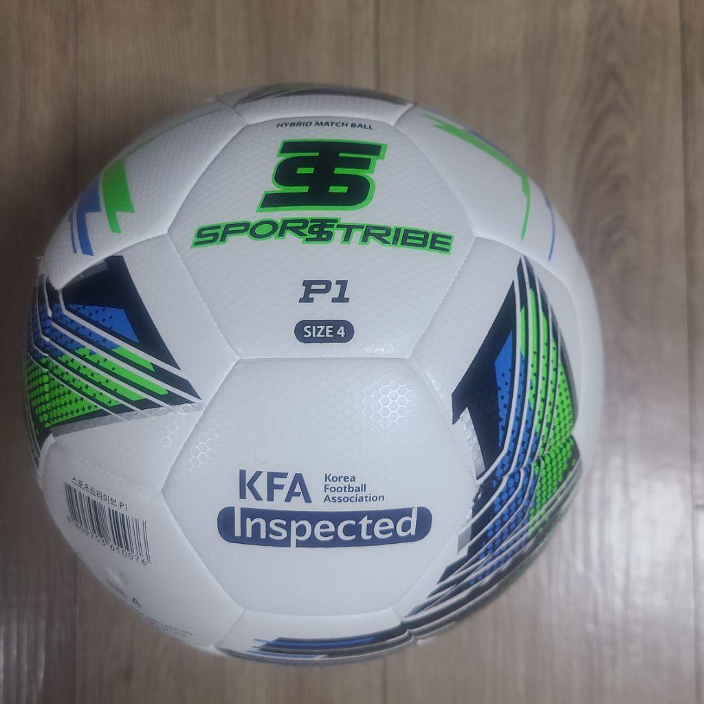SPORTSTRIBE P1 Soccer Ball – Size 4 & Size 5
